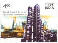 Indian Postage Stamp on 100 Years Of Digboi Refinery