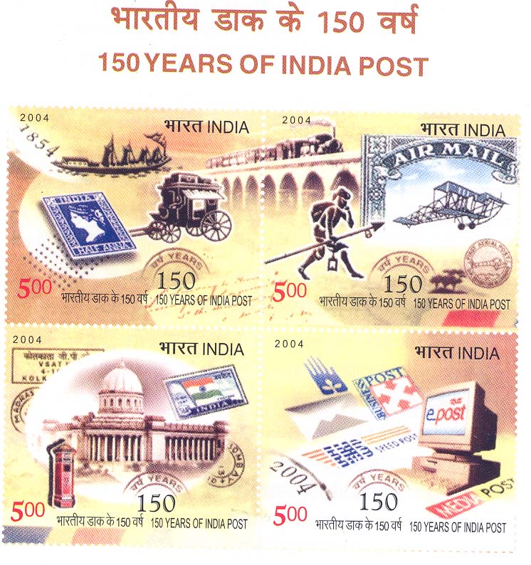 Indian Postage Stamp on 150 Years Of Postage Stamps (set Of 4 Stamps)