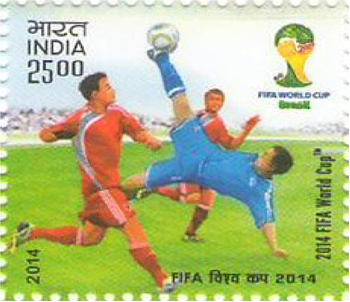 Indian Postage Stamp on 2014 FIFA World Cup