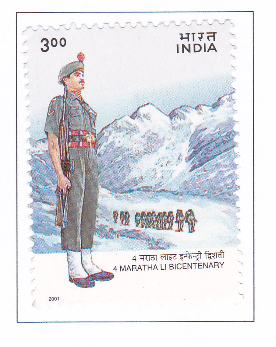 Indian Postage Stamp on 4 Maratha Li Bicentenary