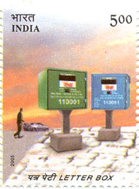 Indian Postage Stamp on A Commemorative   Letter Box