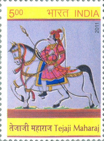 Indian Postage Stamp on Tejaji Maharaj