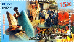 Indian Postage Stamp on Aga Khan Foundation