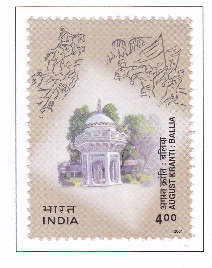 Indian Postage Stamp on August Kranti : Ballia