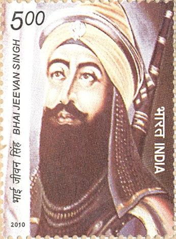 Indian Postage Stamp on Bhai Jeevan Singh