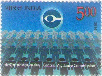 Indian Postage Stamp on Central Vigilance Commission