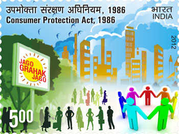 Indian Postage Stamp on Consumer Protection Act, 1986