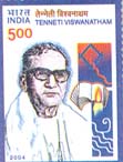 Indian Postage Stamp on Dr.tenneti Vishwanathan