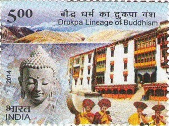 Indian Postage Stamp on Drukpa Lineage of Buddhism