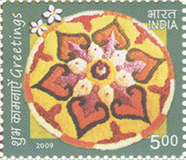 Indian Postage Stamp on Greetings