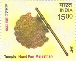 Indian Postage Stamp on INDIAN HAND FAN