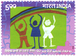 Indian Postage Stamp on International Conference On Austin