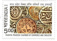 Indian Postage Stamp on Madhya Pradesh Chamber Of Commerce And Industry    Denomination  Inr 05.00