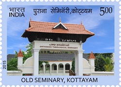 Indian Postage Stamp on Old Seminary kottayam