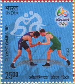 Indian Postage Stamp on Olympic Games Rio