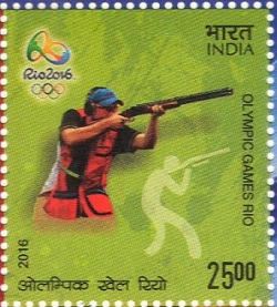 Indian Postage Stamp on Olympic Games Rio