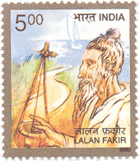 Indian Postage Stamp on Personality Series: Folk Music - Lalan Fakir