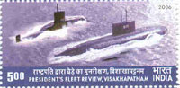 Indian Postage Stamp on Presidents Fleet Review, Visakhapatnam