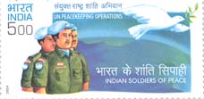 Indian Postage Stamp on Role Of Indian Army In Peace Keeping Operations