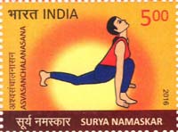 Indian Postage Stamp on SURYA NAMASKAR