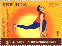 Indian Postage Stamp on SURYA NAMASKAR