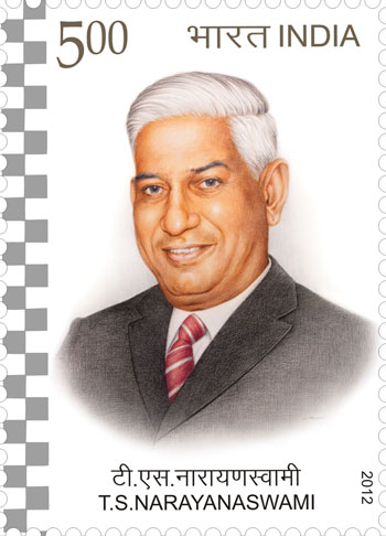 Indian Postage Stamp on T S Narayanaswami