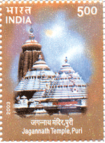 Indian Postage Stamp on Temple Architecture - Jagannath Temple, Puri