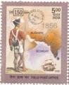 Indian Postage Stamp on 150 Years Field Post Office    Denomination  Inr 05.00