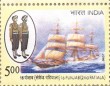 Indian Postage Stamp on 16 Punjab (2nd Patiala)