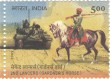 Indian Postage Stamp on 2nd Lancers (gardners Horse)