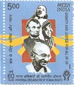 Indian Postage Stamp on 60 Years Universal Declaration Of Human Rights