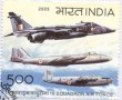 Indian Postage Stamp on A Commemorative   16 Squadron Air Force