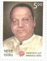 Indian Postage Stamp on A Commemorative   Jawaharlal Darda