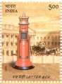 Indian Postage Stamp on A Commemorative   Letter Box