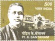 Indian Postage Stamp on Pt. K. Santanam