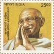 Indian Postage Stamp on A Definitive    Mahatma Gandhi & Nonviolence