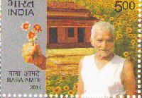 Indian Postage Stamp on Baba Amte