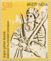 Indian Postage Stamp on Baburao Puleshwar Shedmake