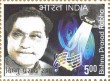 Indian Postage Stamp on Bishnu Prasad Rabha