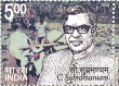 Indian Postage Stamp on C. Subramaniam