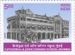 Indian Postage Stamp on Cathedral & John Connon School, Mumbai