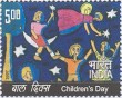 Indian Postage Stamp on Childrens Day