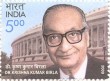 Indian Postage Stamp on Dr. Krishna Kumar Birla