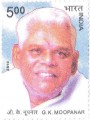 Indian Postage Stamp on G.k. Moopanar