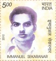 Indian Postage Stamp on Immanuel Sekaranar