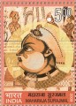 Indian Postage Stamp on Maharaja Surajmal