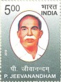 Indian Postage Stamp on P. Jeevanandham