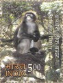 Indian Postage Stamp on Rare Fauna Of The North East
Barbes Leaf Monkey