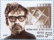 Indian Postage Stamp on Ritwik Ghatak