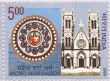 Indian Postage Stamp on Sacred Heart Church